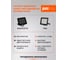 Прожектор светодиодный низковольтный PFL LV Jazzway 50Вт DC12-48В/AC12-48В 6500K IP65 пылевлагозащищенный 5070851 14