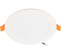 Cветильник светодиодный PLED DL7 Jazzway 10Вт 3000K WH 120х26мм IP54 ДВО встраиваемый 5061828