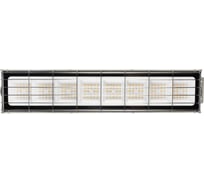 Светильник светодиодный PPI- 01 SPORT Jazzway 75Вт 4000K серый IP65 230В/50Гц ДСП для высоких пролетов с защитной решеткой 5070943
