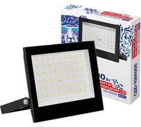 Прожектор уличный LUMIN'ARTE LED 100 Ватт защита от дождя и мороза яркий белый свет (6500K) серии SDO-100W/09