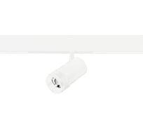 Св-к трек. SMART Zoom ST luce Белый LED 1х20W 2700K-6000K 1 800Lm Ra 90 10-55 IP20 D40xH90 22 ST658.596.20