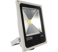 Светодиодный прожектор IMEX LED LFL.597.23