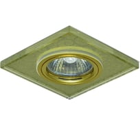 Встраиваемый светильник IMEX IL.0026.5871