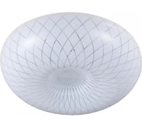 Накладной светильник IMEX LED PLC.300/18-20W/002