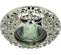 Встраиваемый светильник IMEX IL.0800.0307