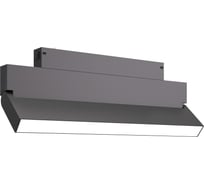 Св-к трек. ST luce Черный LED 1х8W 3000K 1 470Lm Ra 90 120 IP20 L370xW26xH137 220V ST685.436.18