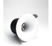 Светильник светодиодный встраиваемый truEnergy линза круг 7W 4000K 560Lm D85мм IP20 белый/алюминий 10568