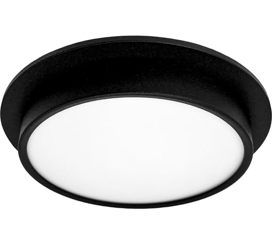 Светильник встраиваемый truEnergy с матовым рассеивателем под лампу GX70 D140мм IP20 круг черный/алюминий 21800