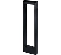УЛИЧНЫЙ СВЕТИЛЬНИК ARTE LAMP A2466PA-1BK