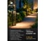 УЛИЧНЫЙ СВЕТИЛЬНИК ARTE LAMP A2466PA-1BK 3