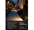 Ландшафтный светильник TRAPEZIO ARTE LAMP A2468PA-1BK 3