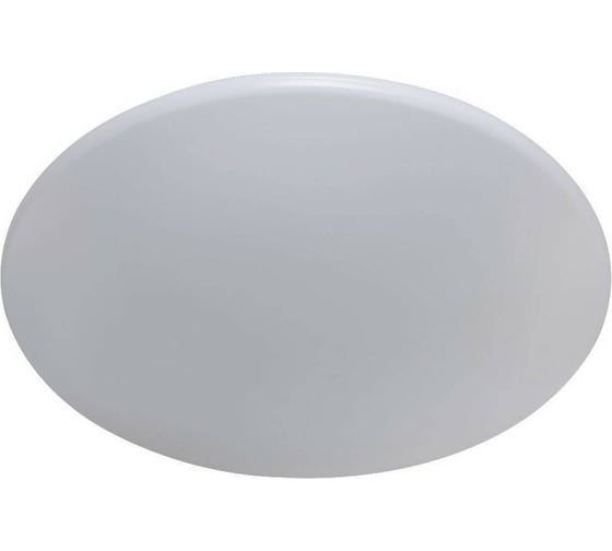 Потолочный светодиодный светильник Crystal Lux Luna PL100-3 1