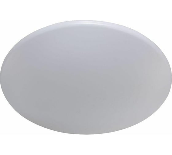 Потолочный светодиодный светильник Crystal Lux Luna PL100-3