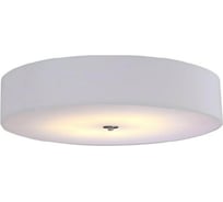 Потолочный светильник Crystal Lux Jewel PL500 Wh
