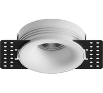 Точечный встраиваемый светильник Hesby Lighting Leitrim HSBL_0233