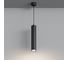Точечный подвесной светильник Hesby Lighting Focus HSBL_0223 2