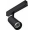 Светильник трековый ST LUCE Черный LED 1*20W 4000K 1 800Lm Ra>90 36 IP20 L220xD60xH205 220V ST660.446.20H 1