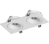 Точечный встраиваемый светильник Hesby Lighting Core HSBL_0231