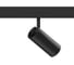 Точечный трековый светодиодный светильник Hesby Lighting с умной системой ZigBee ElDeko HSBL_0238 3