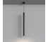 Точечный подвесной светодиодный светильник Hesby Lighting Focus HSBL_0224 2