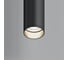 Точечный подвесной светодиодный светильник Hesby Lighting Focus HSBL_0224 4