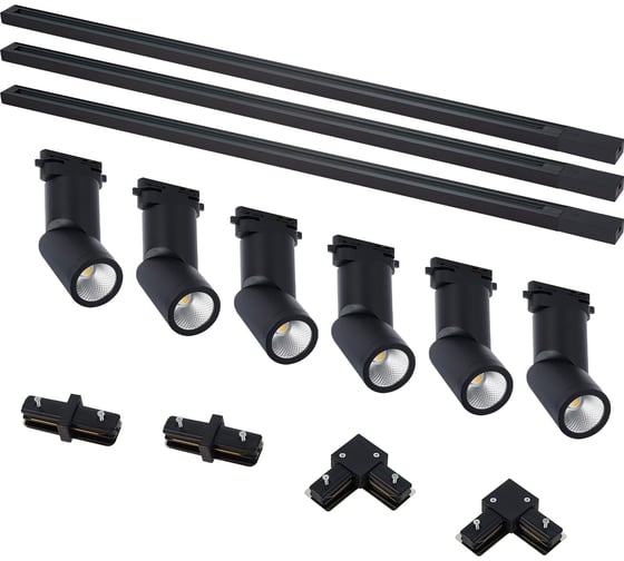 Комплект трековый ST LUCE черный, 6 светильников, 3 шинопровода, коннекторы, ST650.436.10, ST001.419.00, ST002.419.00, ST002.429.00 ST2650.430.06