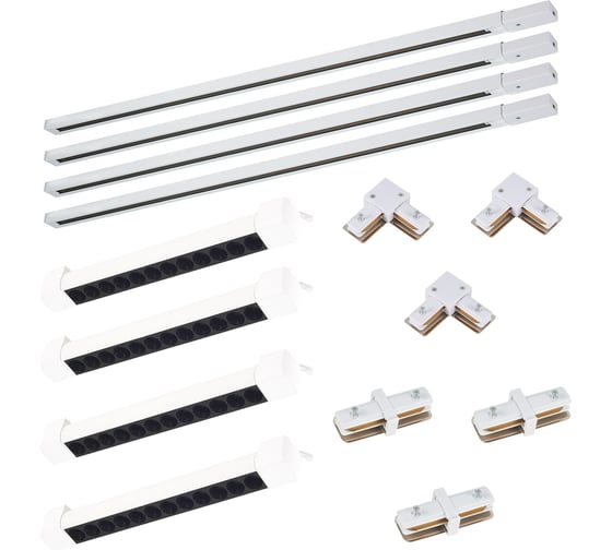 Комплект трековый ST LUCE белый, 4 светильника, 4 шинопровода, коннекторы, ST367.536.10, ST001.519.00, ST002.519.00, ST002.529.00 ST1367.530.04