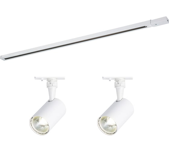 Комплект трековый однофазный ST LUCE белый, 2 светильника, шинопровод, ST351.536.10.36, ST001.519.00 ST1351.530.02