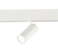 Магнитный трековый светильник ST LUCE SMART Белый LED 1*7W 2700K-6500K 630Lm Ra90 36о IP20 L100xW45xH85 48V ST375.506.07ZGB