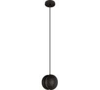 Подвесной светильник LOFT IT Yo-yo 10481 Black