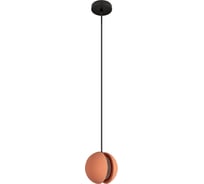 Подвесной светильник LOFT IT Yo-yo 10481 Red