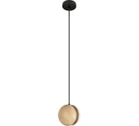 Подвесной светильник LOFT IT Yo-yo 10481 Cream