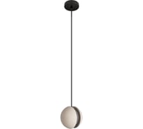 Подвесной светильник LOFT IT Yo-yo 10481 Grey