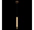 Подвесной светодиодный светильник LOFT IT Montblanc 10475D Bronze 2