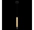 Подвесной светодиодный светильник LOFT IT Montblanc 10475D Black 2