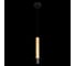 Подвесной светодиодный светильник LOFT IT Montblanc 10475B Black 2