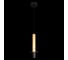 Подвесной светодиодный светильник LOFT IT Montblanc 10475A Black 2
