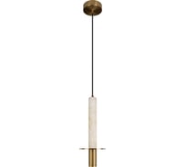 Подвесной светодиодный светильник LOFT IT Montblanc 10475A Bronze