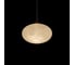 Подвесной светодиодный светильник LOFT IT Galet 10409/S 4