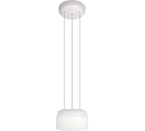 Подвесной светодиодный светильник LOFT IT Totem 10466P Milky white