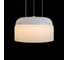 Подвесной светодиодный светильник LOFT IT Totem 10466P Milky white 6