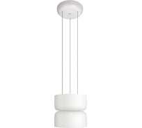 Подвесной светодиодный светильник LOFT IT Totem 10466/2P Milky white