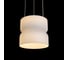Подвесной светодиодный светильник LOFT IT Totem 10466/2P Milky white 6