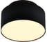 Светильник потолочный ST LUCE черный LED 1*12+5W 3000K 1190Lm Ra>90 120гр IP20 D115xH62 85-265 ST166.432.17 1