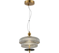 Светильник подвесной ST LUCE латунь/латунь, дымчатый LED 1*8W 3000K SL6122.303.01