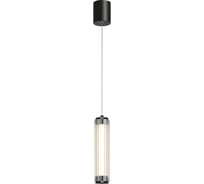Светильник подвесной ST LUCE черный/прозрачный, LED 1*8W 4000K SL6224.403.01