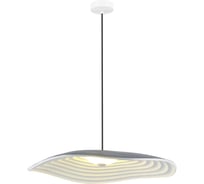 Светильник подвесной ST LUCE серый/серый, белый LED 1*12W 3000K SL6208.711.12
