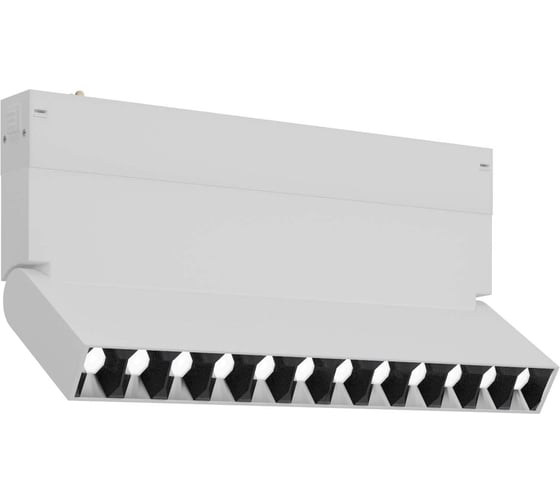 Светильник трековый ST LUCE SMART белый LED 1*9W 3000K/4000K/5000K 700Lm Ra>90 34 IP20 L258xW26xH137 22 ST686.596.09