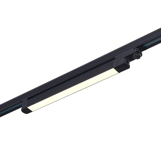 Светильник трековый ST LUCE черный LED 1*10W 3000K 800Lm Ra>90 120 IP20 L280xW33xH82 165-265V ST663.436.10