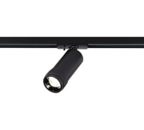 Светильник трековый ST LUCE Zoom черный LED 1*20W 4000K 1 800Lm Ra 10-55о IP20 D65xH145 220V ST385.446.20